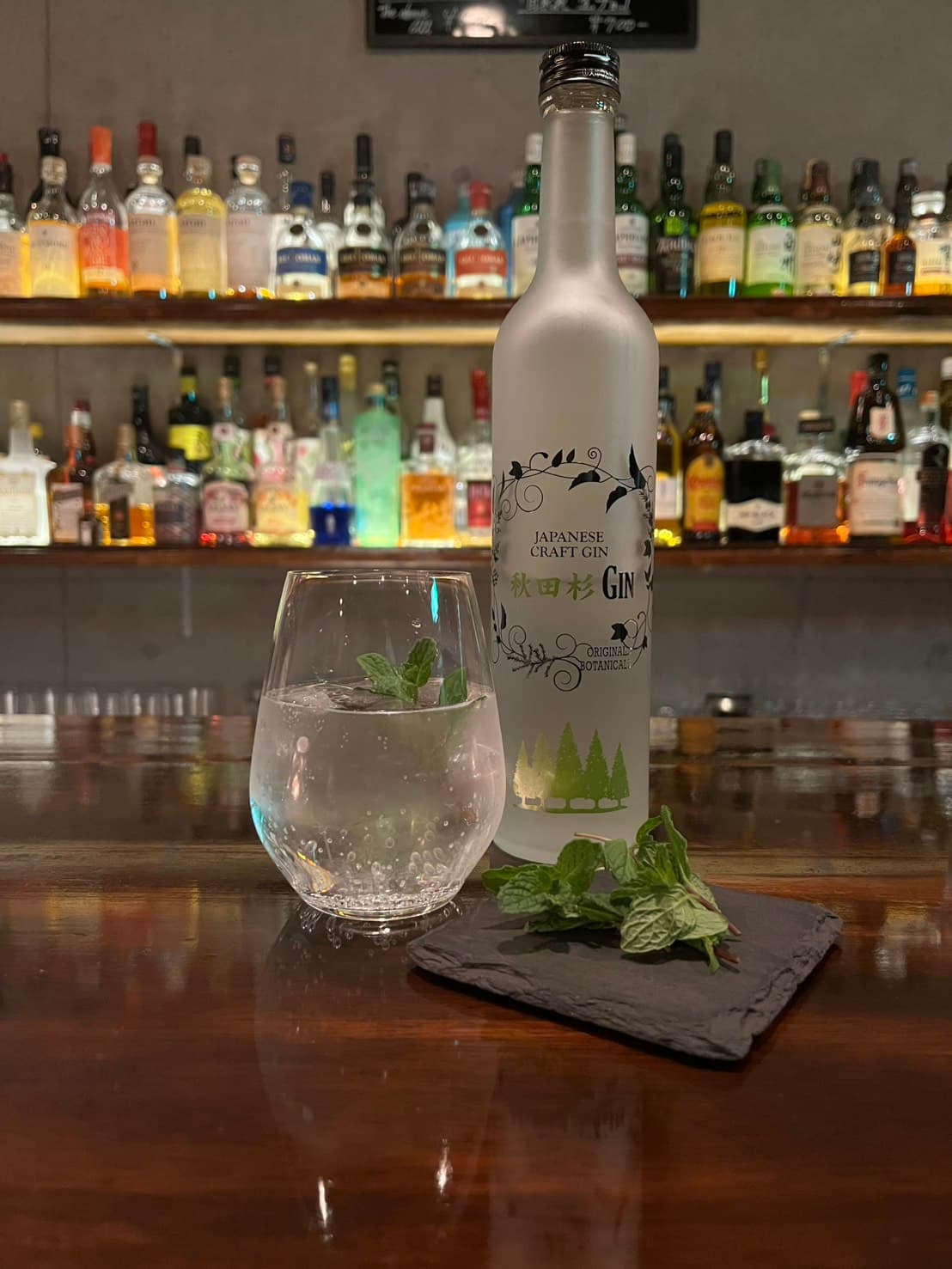 BAR LAF 1