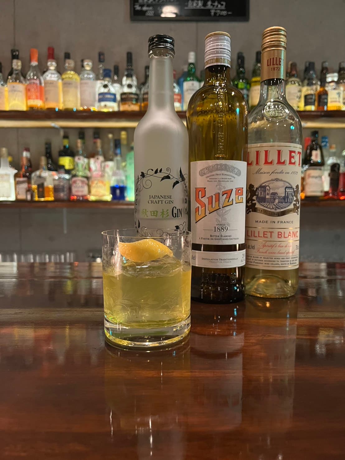 BAR LAF 3