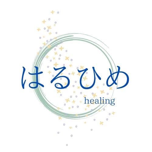 はるひめ